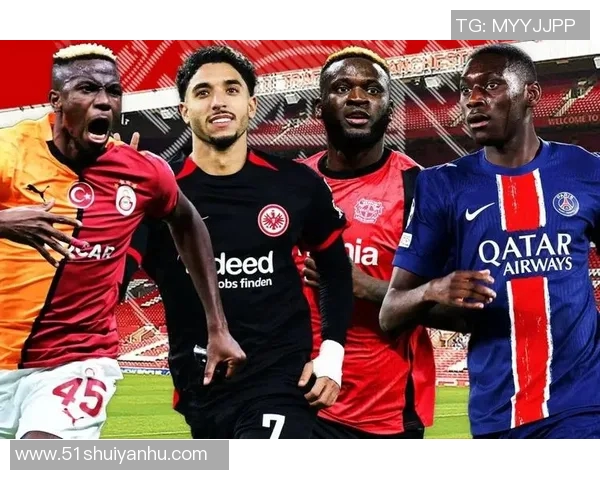 英超联赛重磅交易！曼联引进世界级前锋，改写球队未来命运