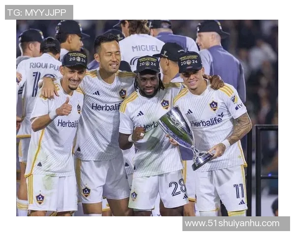 美职联华盛顿队迎战休斯顿队精彩对决即将上演